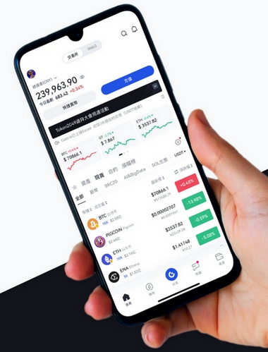 Flexbit Boost - Como o aplicativo Flexbit Boost aprimora sua negociação?